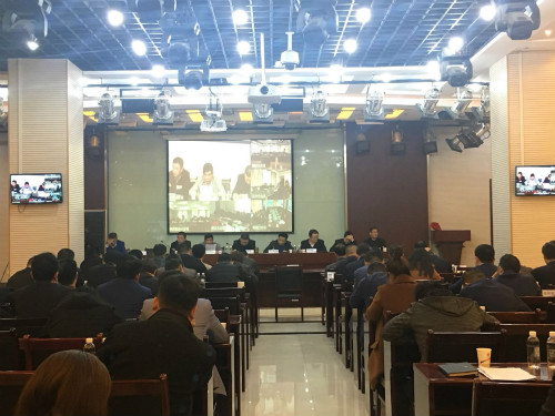 陜煤建設集團召開11月份安全生產(chǎn)例會