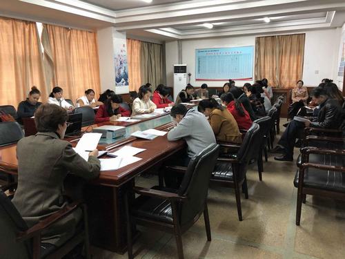 陜煤建設(shè)韓城分公司奏響年終經(jīng)營決算“序曲”