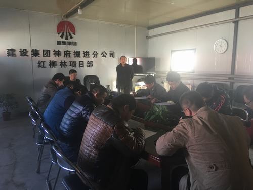 陜煤建設(shè)掘進(jìn)公司：應(yīng)知應(yīng)會考試檢驗基層管理人員業(yè)務(wù)水平