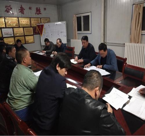 陜煤建設(shè)掘進(jìn)公司：學(xué)習(xí)工會十七大 用工匠精神助推“鐵軍”建設(shè)