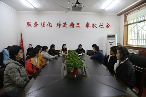 鼓干勁加滿油，努力開創(chuàng)工會工作新局面