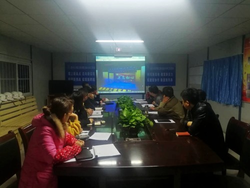 陜煤建設(shè)澄合分公司組織觀看陜煤集團(tuán)2018年度“最美員工”頒獎典禮盛況