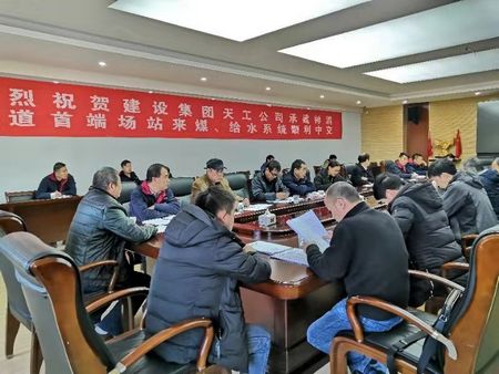 陜煤建設(shè)天工公司土建四部神渭輸煤管道一、六標(biāo)段施工項(xiàng)目中交驗(yàn)收順利通過(guò)