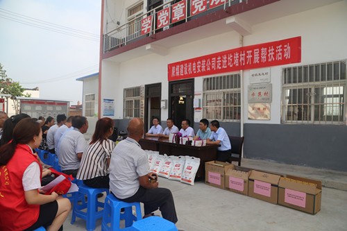 陜煤建設(shè)機(jī)電安裝公司:發(fā)揮國企擔(dān)當(dāng) 助創(chuàng)文明城市