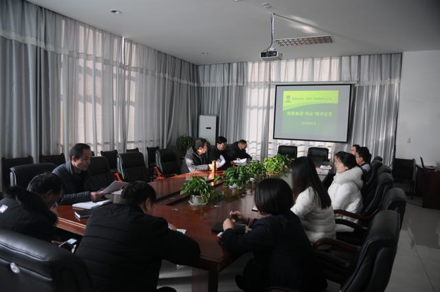 陜煤建設(shè)掘進(jìn)公司:踐行“八項(xiàng)規(guī)定”打造“鐵軍”核心