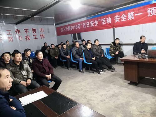 陜煤建設(shè)掘進(jìn)公司：員工學(xué)法懂法  普法教育進(jìn)基層