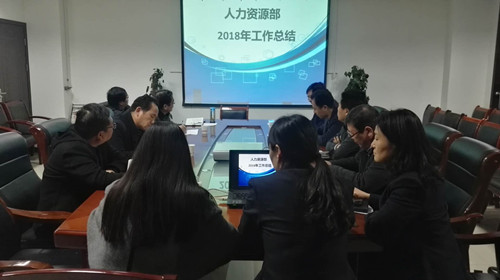 陜煤建設天工公司機關部室“大考”  考出發(fā)展大智慧