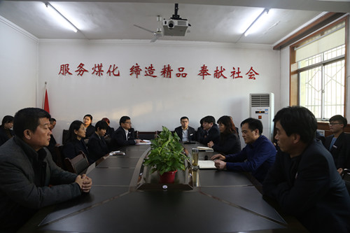 陜煤建設(shè)機(jī)電安裝公司以實(shí)際行動落實(shí)專題教育和專項整治工作動員會精神