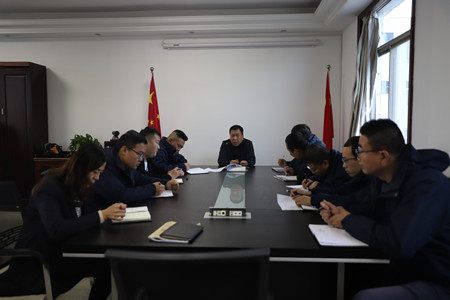 陜煤建設(shè)漢中分公司及時傳達(dá)建設(shè)集團(tuán)專題教育及專項整治工作會精神