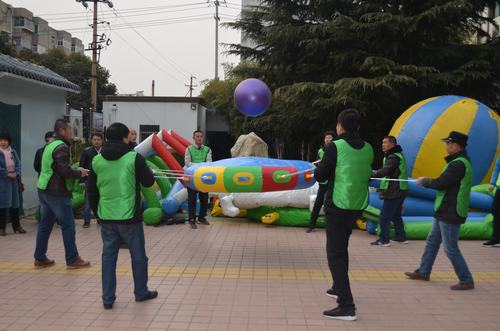 陜煤建設(shè)澄合分公司趣味活動(dòng)迎“雙節(jié)”