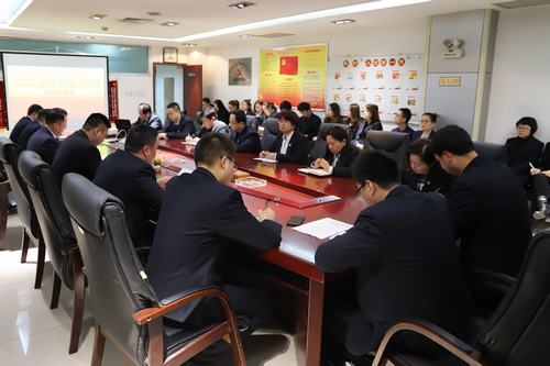 礦建二公司“講政治、敢擔當、改作風”專題教育及違規(guī)收送禮金問題專項整治工作全面鋪開