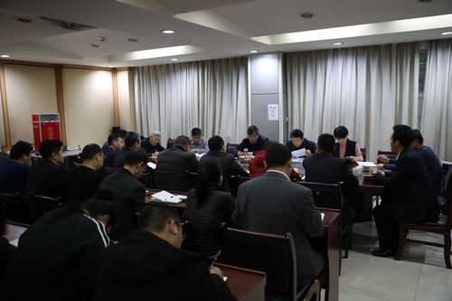 路橋分公司召開“講政治、敢擔當、改作風” 專題教育暨開展違規(guī)收送禮金問題專項整治工作會