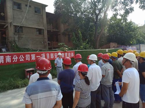 逆境崛起“硬漢子” 追夢路上展風(fēng)采