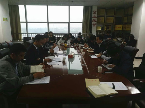 陜煤建設(shè)天工公司認(rèn)真召開“講、敢、改”專題教育暨違規(guī)收送禮金專項(xiàng)整治工作推進(jìn)會(huì)