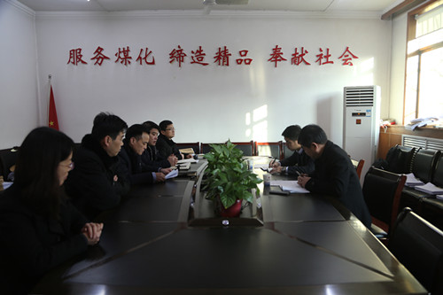 陜煤建設(shè)督導(dǎo)機(jī)電安裝公司“講政治、敢擔(dān)當(dāng)、改作風(fēng)”專題教育