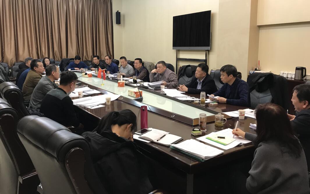 陜煤建設(shè)召開2018年財(cái)務(wù)決算匯報會暨第十三次債權(quán)結(jié)算清收推進(jìn)會