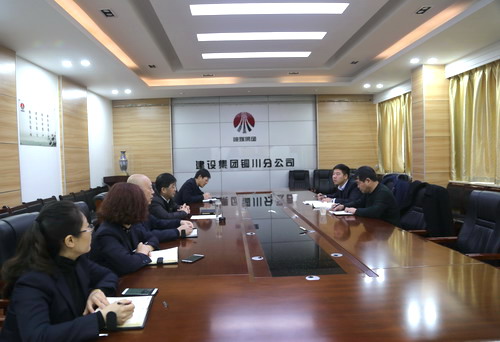 陜煤建設(shè)第一督導(dǎo)組深入銅川分公司對 “講政治、敢擔(dān)當(dāng)、改作風(fēng)”專題教育進(jìn)行督導(dǎo)