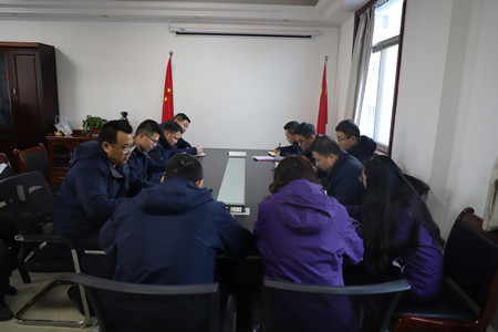 漢中分公司迅速傳達(dá)陜煤建設(shè)“四會”精神