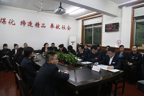 陜煤建設(shè)機電安裝公司傳達(dá)落實陜煤集團(tuán)違規(guī)收送禮金會議精神