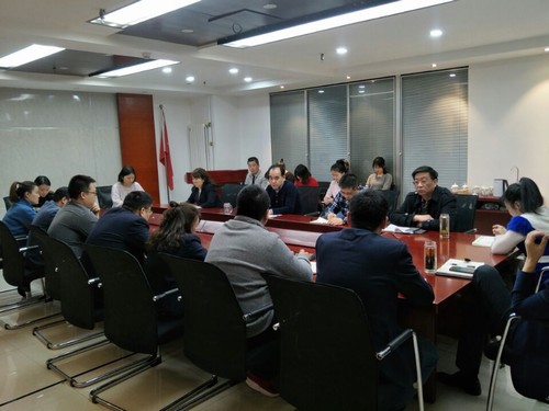 中煤公司傳達(dá)學(xué)習(xí)陜煤建設(shè)集團(tuán)2019年“四會”精神