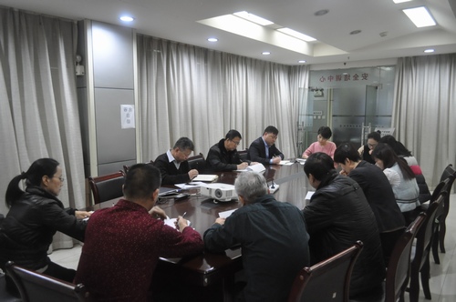 “四會(huì)”精神指方向 只爭朝夕抓落實(shí)