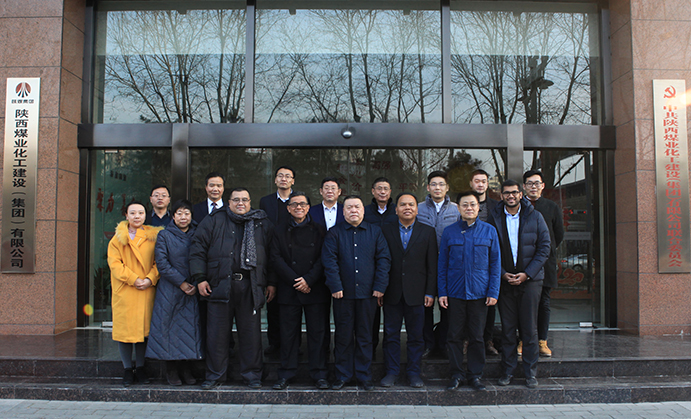 馬來西亞SPNB公司、中國虹橋國際投資公司來陜煤建設考察交流