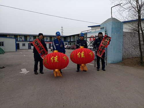 陜煤建設(shè)洗選煤運(yùn)營公司洗煤廠：大紅燈籠高高掛 喜迎新春氛圍濃