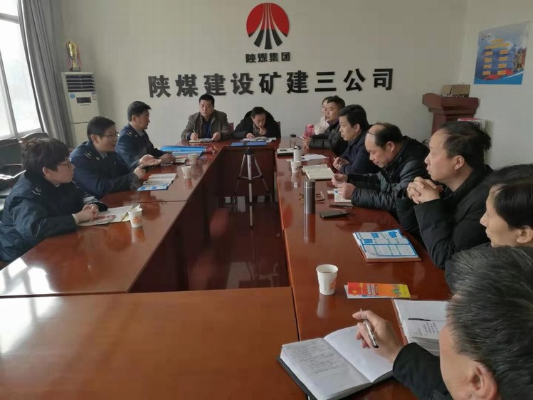 國(guó)家稅務(wù)局銅川市第一分局到陜煤建設(shè)礦建三公司宣傳指導(dǎo)稅務(wù)工作