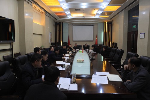 建設(shè)集團聯(lián)合黨委召開重大問題研討會