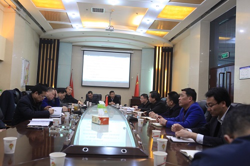 陜煤建設(shè)召開市場開發(fā)布局研討會