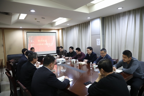 陜煤建設(shè)路橋分公司：加強(qiáng)對接交流，實(shí)現(xiàn)合作共贏