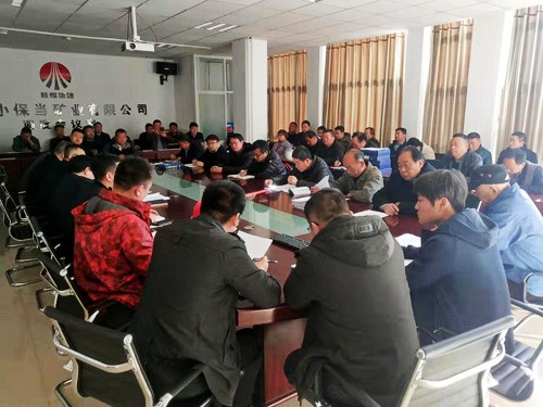 陜煤建設(shè)澄合分公司第二項(xiàng)目部承建的小保當(dāng)兩個(gè)單位工程順利通過(guò)竣工驗(yàn)收