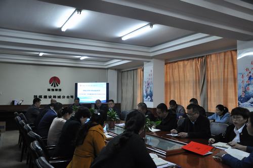 陜煤建設(shè)韓城分公司迅速傳達(dá)學(xué)習(xí)建設(shè)集團(tuán)2019年黨建、黨風(fēng)廉政建設(shè)暨紀(jì)檢監(jiān)察工作會會議精神