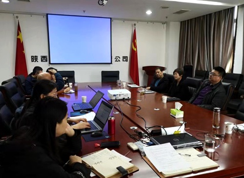 陜煤建設公司加強人力資源業(yè)務交流 加快市場化改革步伐