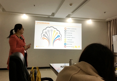 陜煤建設公司：物業(yè)管理引強援 助轉型促提升