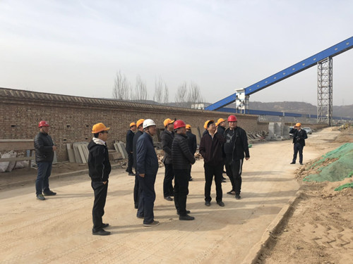 彬長集團(tuán)黨委副書記高會岐一行深入陜煤建設(shè)天工公司土建七部鐵運(yùn)公司項(xiàng)目檢查指導(dǎo)工作