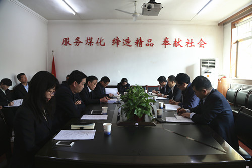 司正林指導機電安裝公司黨員領(lǐng)導干部述諾評諾會