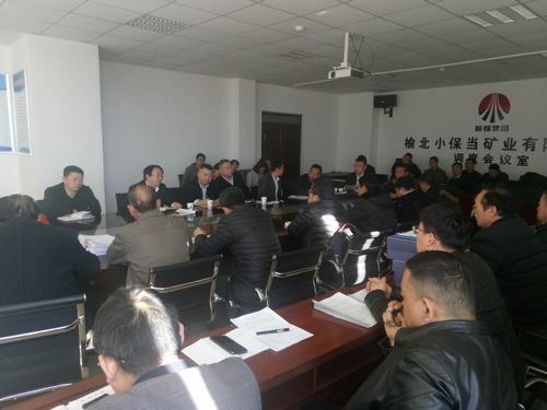 陜煤建設(shè)洗選煤運(yùn)營(yíng)公司小保當(dāng)運(yùn)營(yíng)項(xiàng)目部工業(yè)場(chǎng)地給水管網(wǎng)及室外供熱管道工程（二標(biāo)段）順利利通過竣工驗(yàn)收