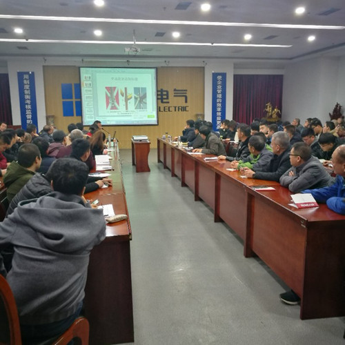 陜煤建設天工公司全力打造品牌升級版  奮力推進企業(yè)高質(zhì)量發(fā)展