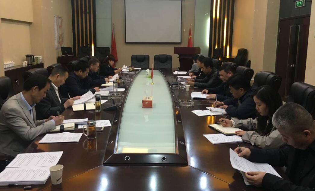 陜煤建設召開2019年第一次結(jié)算及債權(quán)清收推進會