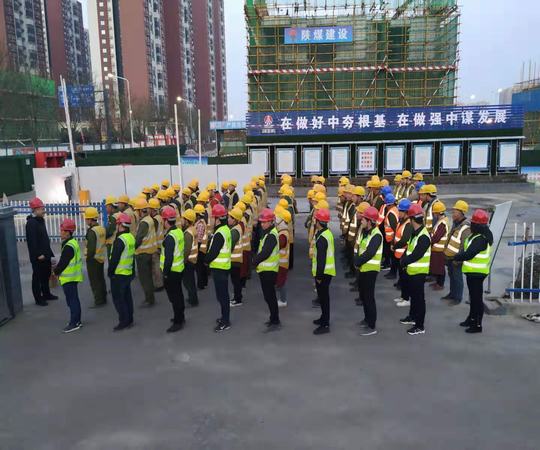 陜煤建設(shè)銅川公司:“鋁模板”應(yīng)用加速綠色施工步伐