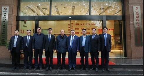 陜西省住房和城鄉(xiāng)建設廳:六項暖心措施 助力陜煤建設做好施工+大文章