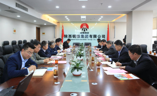 陜煤建設(shè)與陜鋼集團簽訂戰(zhàn)略協(xié)作洽商備忘錄