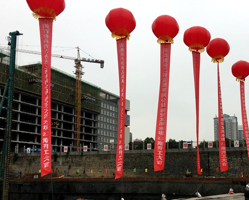 陜煤建設(shè)公司：龍灣水境2.2期正式啟動(dòng)開工