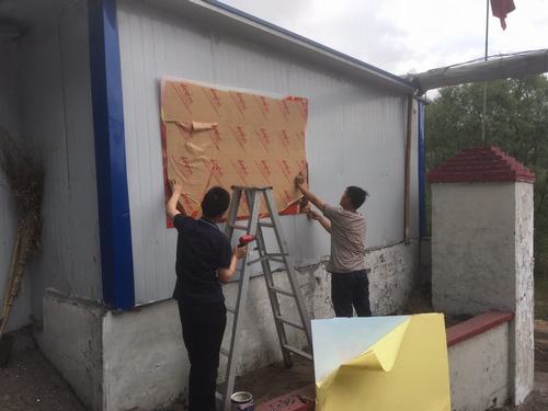 陜煤建設(shè)洗選煤運營公司檸條塔運營項目部：更新宣傳牌 營造良好企業(yè)安全文化氛圍