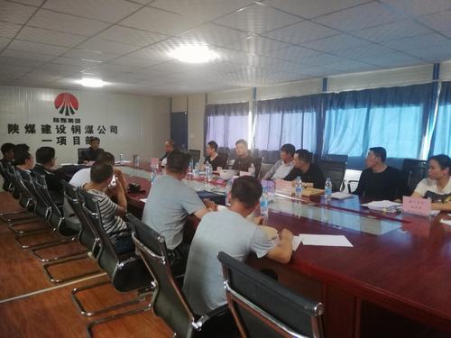 陜煤建設(shè)銅煤公司第一項目部承建的金地華府1#、2#、7#、8#樓順利通過基礎(chǔ)驗收