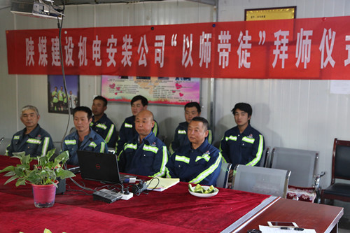 青藍(lán)結(jié)對(duì)  夢想起航