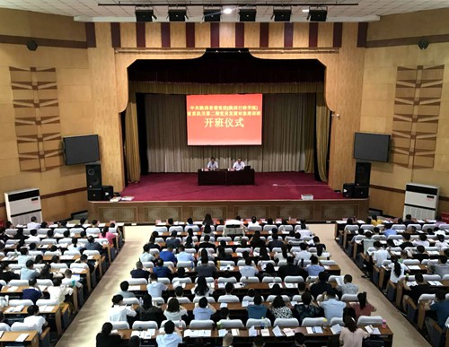 陜煤建設公司：黨員發(fā)展對象順利結(jié)業(yè)