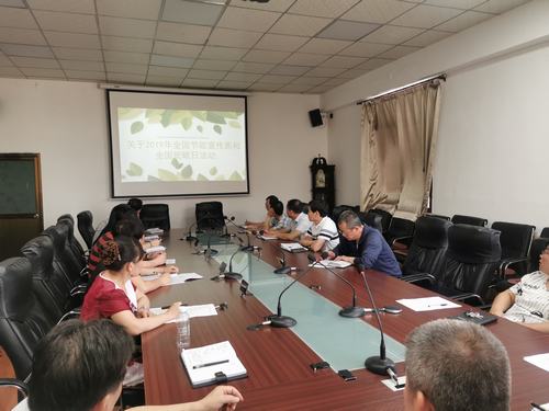 陜煤建設(shè)澄合分公司上下積極開展節(jié)能環(huán)保宣傳活動(dòng)