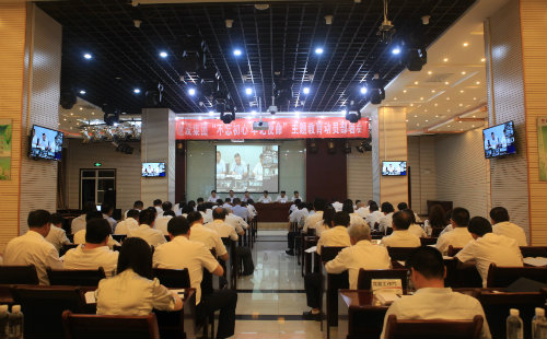 陜煤建設召開“不忘初心、牢記使命”主題教育動員部署會